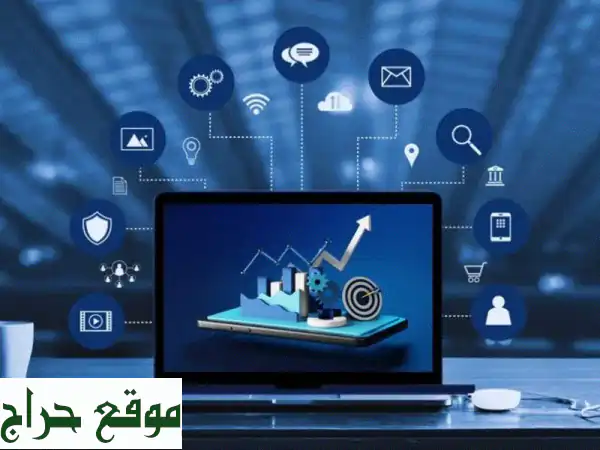 ضاعف أرباحك وخلي اعلانك يوصل أسرع لعملاءك...