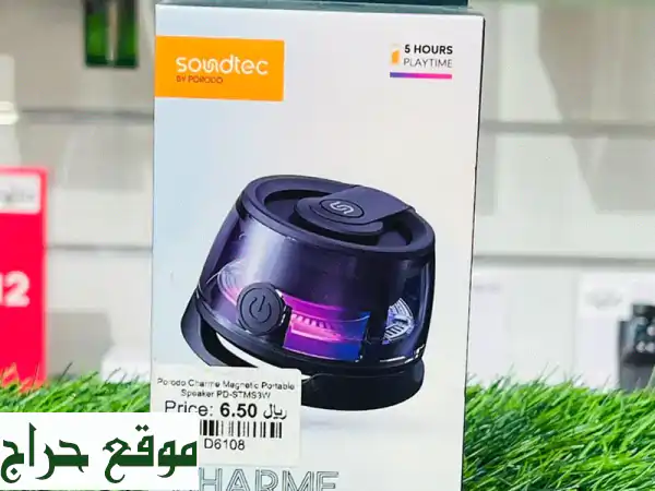 سماعة بلوتوث Porodo Soundtec Charme المغناطيسية: صوت ساحر...