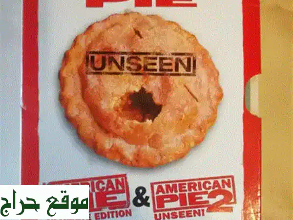 فرصة نادرة: قطعة حصرية من عالم مايكل جاكسون! (سعر نهائي) | #ملك_البوب