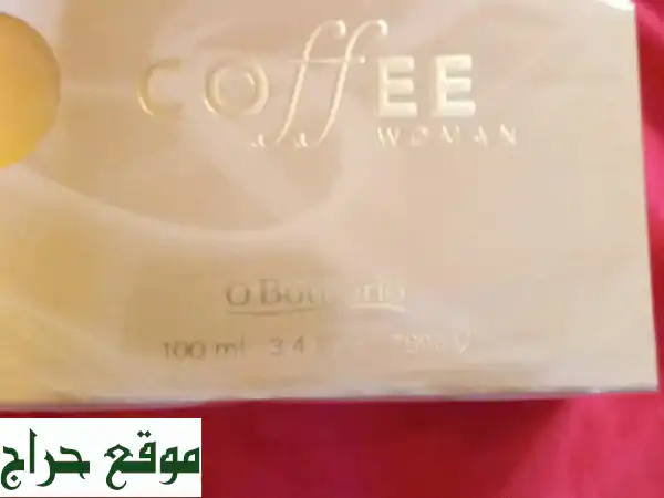 عطر كافي نسائي ممتاز الحبة تباع بسعر 70 ريال...