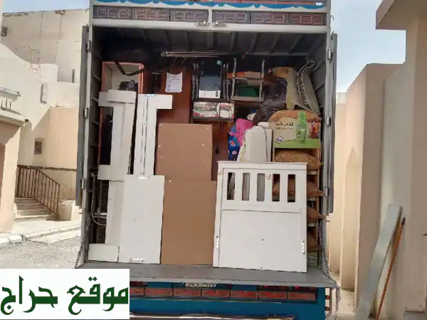 لدينا أفضل خدمات نقل الأثاث المنزلي مع الفك والتركيب والتغليف والضمان، وفك وتركيب المطابخ والستائر، ...