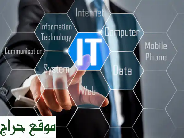 دعم فني متخصص (6+ سنوات): حلول حاسب، شبكات، خوادم | صيانة كمبيوتر ولابتوب