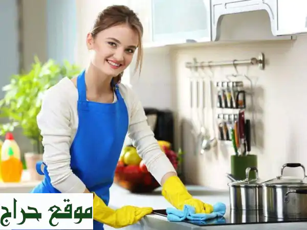 عمال تنظيف بالرياض: خدمة منزلية احترافية (ساعة/يوم/أسبوع) بأقل الأسعار