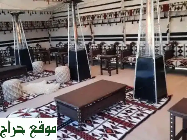 تأجير لوازم الأفراح والمناسبات كراسي وزل وسجاد وكوش وطاولات طعام وصحون وملاعق وسكاكين مائدة ذهبيه ...