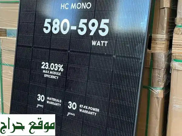 تصفية كبرى: لوحات طاقة شمسية 595 واط | سعر خاص...