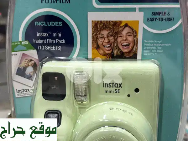 فيلم Instax Mini Se الأخضر: حزمة الذكريات الملونة |...