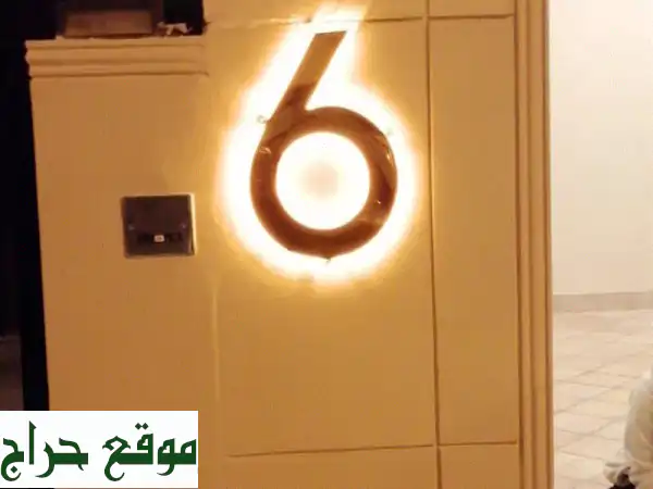 شركة متخصصة في تصنيع واجهات الكوبوند والحروف البارزة، وطباعة وتركيب الملصقات واللافتات وأرقام ...