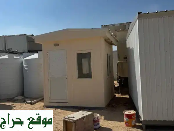 بيع وشراء جميع أنواع كرفانات كونتنرات سقالات تناكي مياه تناكي ديزل للتواصل