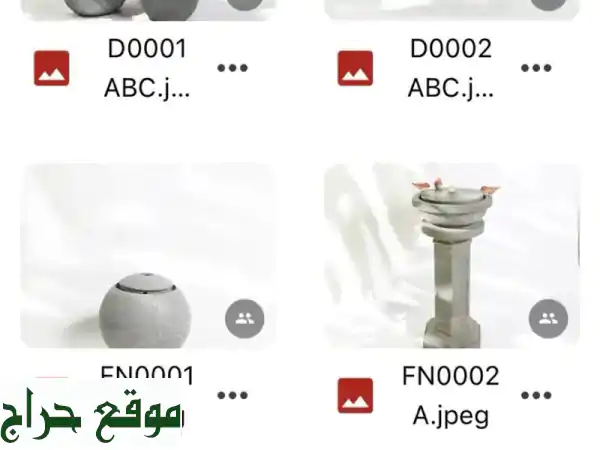 يوجد بضاعة متنوعة للحدائق مكونة من أحواض...