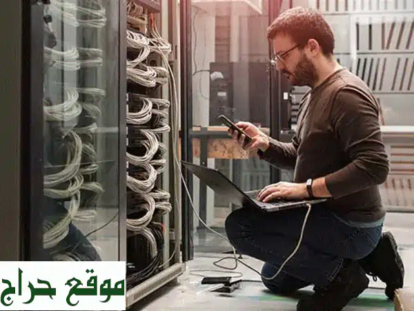 دعم فني متخصص (6+ سنوات): حلول حاسب، شبكات، خوادم |...