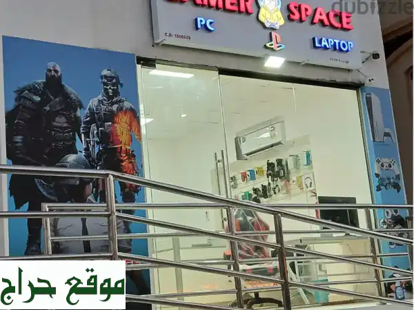 طاولة جيمنج كهربائية RGB 120 سم كربون فايبر: احترافية متكاملة - كمية محدودة!