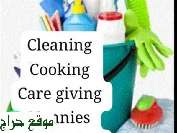 عمال تنظيف بالرياض: خدمة منزلية...