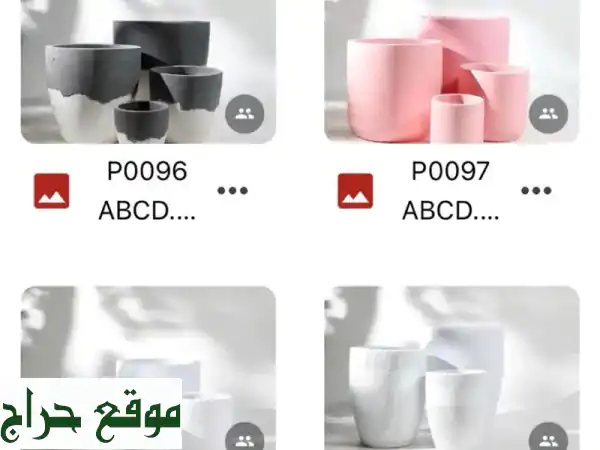 يوجد بضاعة متنوعة للحدائق مكونة من أحواض ونوافير وأثاث وغيرها، البيع كاملة جملة بأقل من سعر التكلفة ...