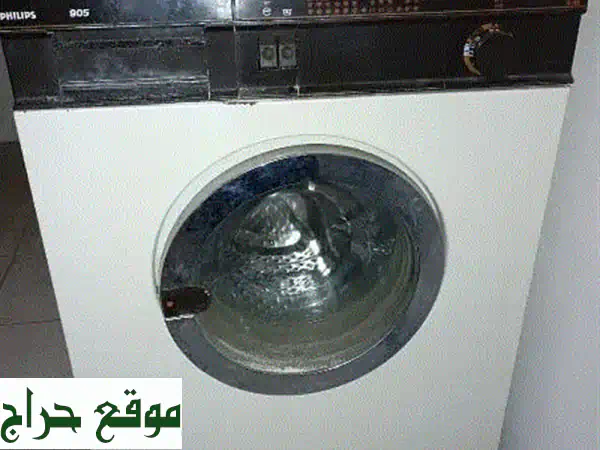 غسالة فيليبس $40 | نشافة هوفر $30 | أجهزة شغالة كالجديدة!