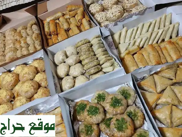 أشهى مملحات ومعجنات مغربية رمضانية مفرزنة | حشوات جديدة ومبتكرة!