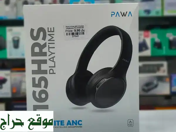 PAWA INFINITE ANC: سماعات لاسلكية بـ 165 ساعة تشغيل! صوت...