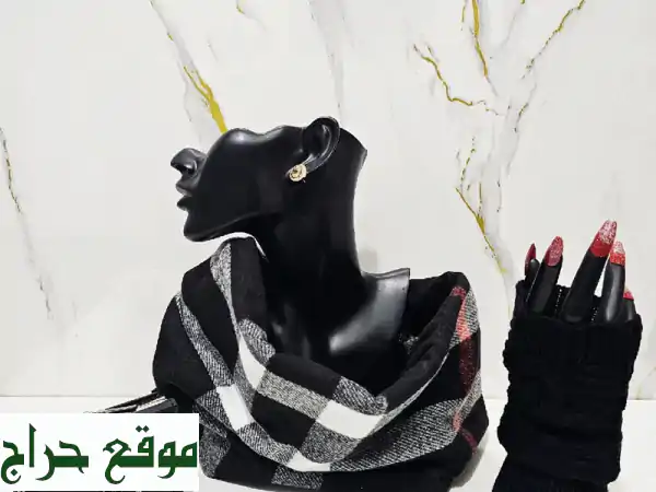 تألقي بإطلالة فاخرة متكاملة: طقم بربري & YSL الحصري...