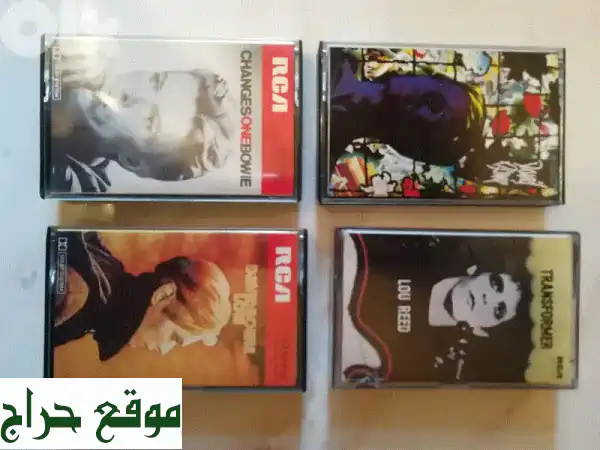 David Bowie audio cassettes read details
