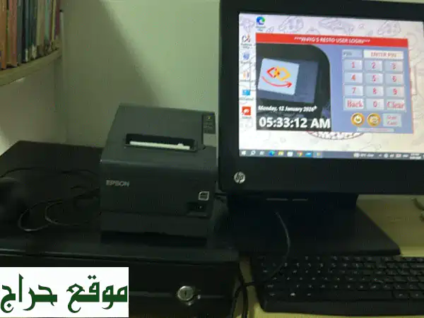 كاشير HP للبيع | نظام نقاط بيع متكامل بحالة ممتازة جداً