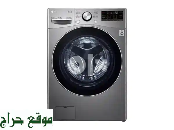 غسالة ونشافة LG ذكية 15/8 كغ AI DD™ | تجفيف بالبخار ThinQ...
