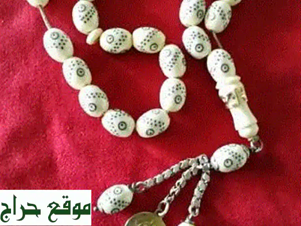 مصبحة اديم فاخرة: حرفين ذهب وشرابة فضة - الهدية...