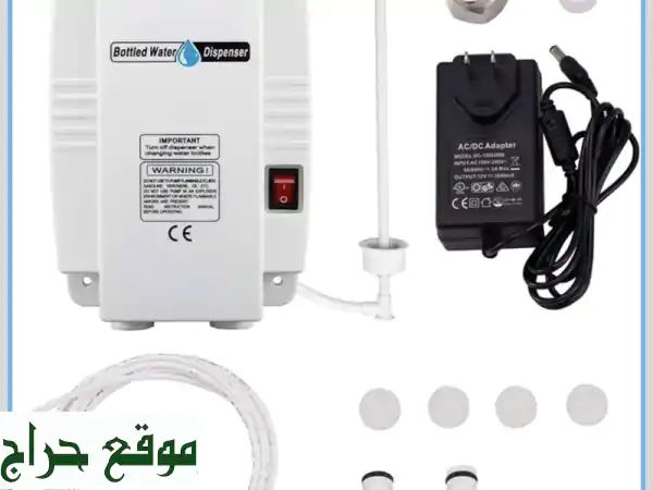 فرصة ذهبية: مضخة ماء وخزائن حمام ذكية جديدة لم...