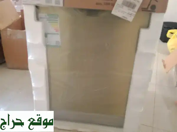 PACKED BRAND NEW BOSCH DISH WASHER