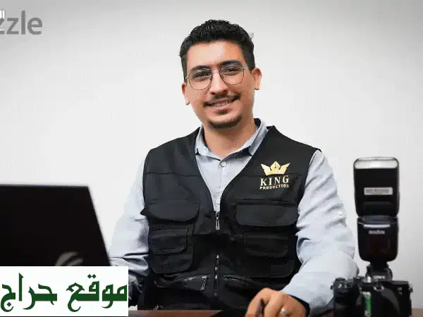 مصوّر ومونتير محترف تصوير بودكاست وريلز بأحدث...