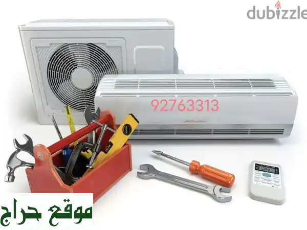 راحة بيتك مضمونة! 🛠️ إصلاح وتركيب مكيفات وكهرباء ⚡...