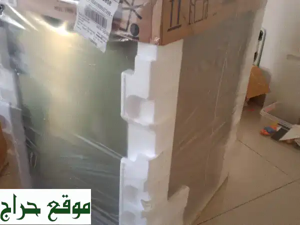PACKED BRAND NEW BOSCH DISH WASHER