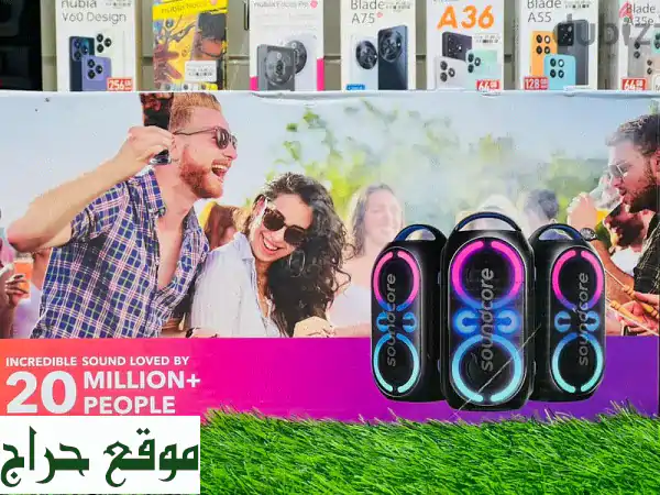 سماعة Soundcore Rave Party 2120W: أضخم صوت للحفلات في عُمان! توصيل...