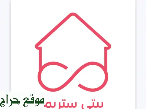 حصرياً: خصم 70% على الألياف البصرية و5G - تركيب وتأسيس فوري بالمملكة!