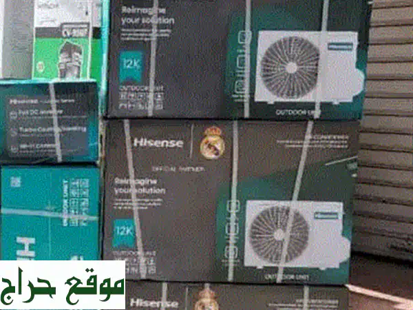 راحة فورية وتوفير مذهل! مكيفات Hisense & Gree Inverter بالتركيب والكفالة