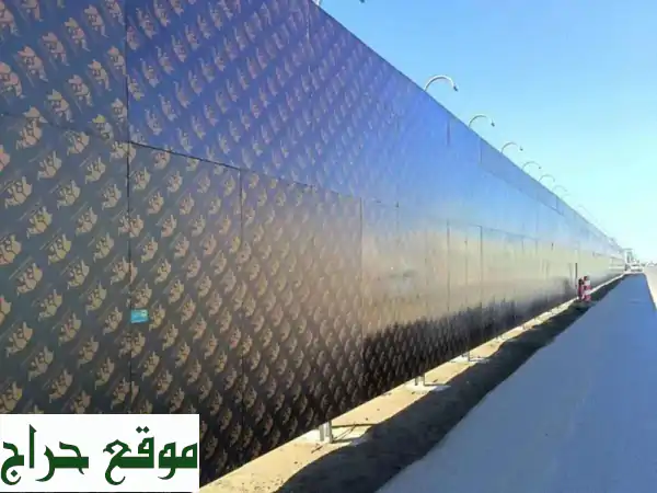 طباعة بنرات UV وعادية (3.20م) وأسوار مشاريع احترافية | أسعار خاصة للوكالات والمسوقين | تغطية شاملة!