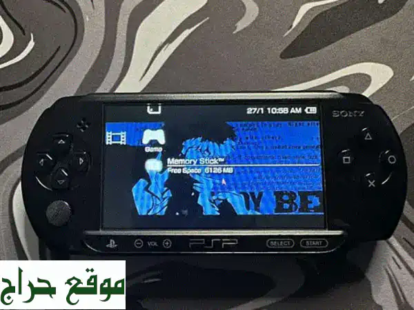 للبيع: PSP Street محمل ألعاب كاملة وشاحن | استرجع...