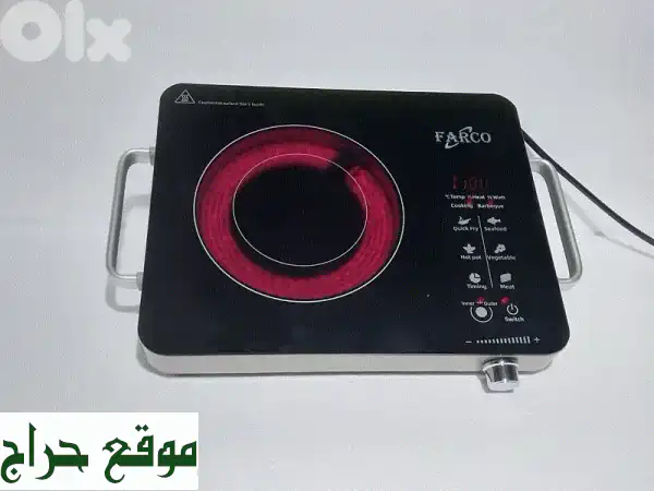 موقد Farco بالأشعة تحت الحمراء المزدوج: سرعة،...