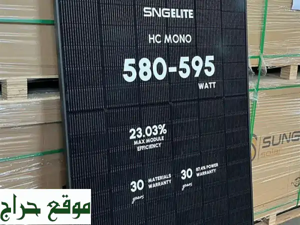 ألواح شمسية 595W/580W: كفاءة Monocrystalline، استثمار مضمون،...