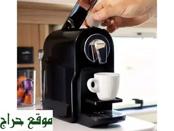 ماكينة قهوة اسبريسو Mestic ME80 المتنقلة 1000W | قهوتك...