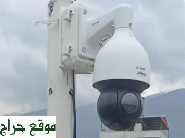 حماية متكاملة بالرياض: تركيب كاميرات مراقبة،...