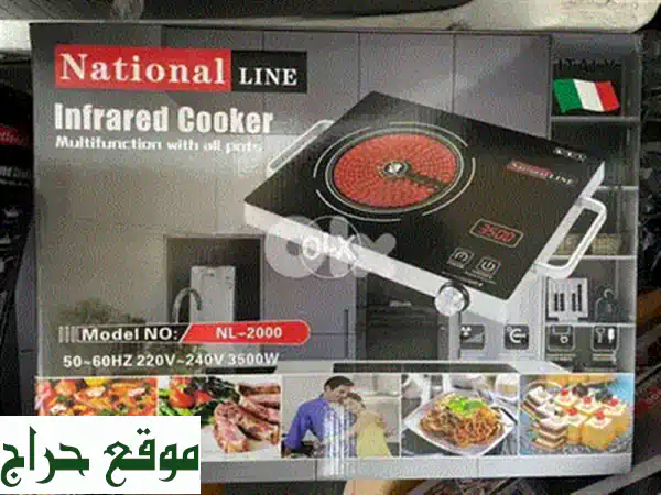 موقد Farco بالأشعة تحت الحمراء المزدوج: سرعة، كفاءة، ومذاق لا يضاهى!