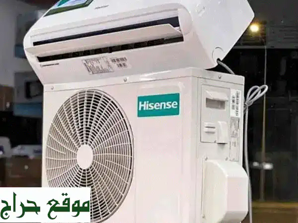 راحة فورية وتوفير مذهل! مكيفات Hisense & Gree Inverter...