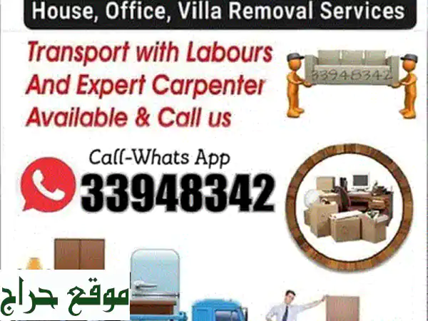 خبير أثاثك الشامل: فك، تركيب، إصلاح ونقل – راحة بال وجودة لا تضاهى!