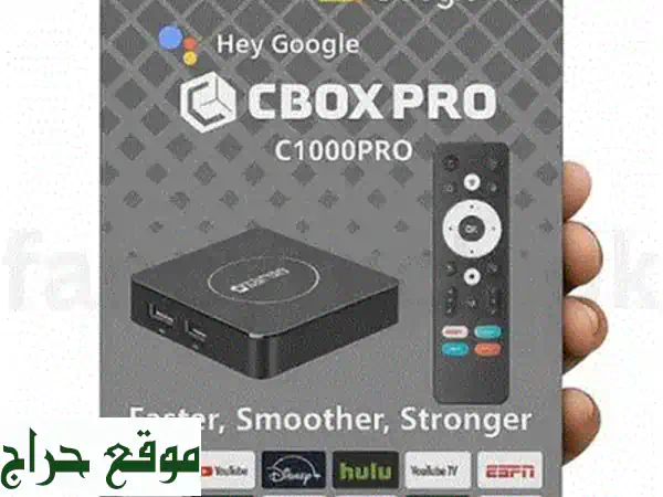 ريسيفر Android TV Box 4K: عالم من الترفيه اللامحدود وقنوات عالمية بدون طبق في البحرين!