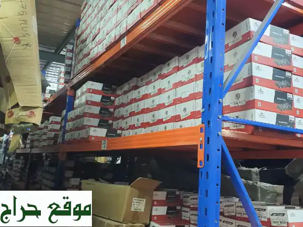 قطع غيار شنجان و MG الأصلية: أبواب، صدامات |...
