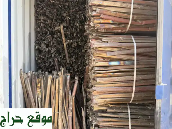 فرصة ذهبية: 1400 طن خردة تيتانيوم نقاء 99% للبيع...