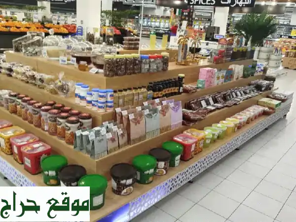 فرصة ذهبية بأبوظبي: رخصة تجارية ناجحة (10 سنوات) |...