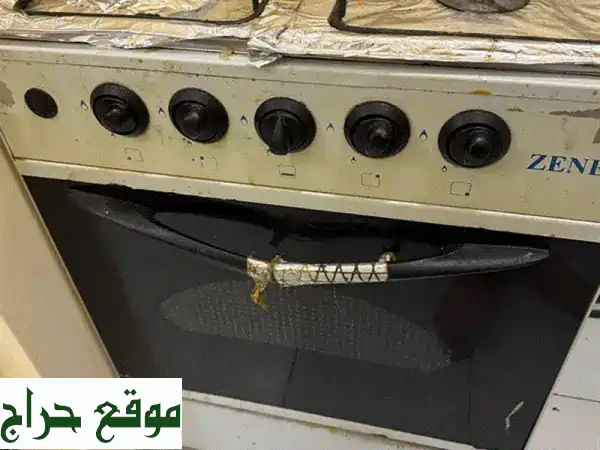 فرصة لا تعوض! مقشع بوتجاز وفرن 4 عيون بحالة ممتازة وسعر مميز للبيع