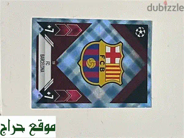 بطاقة PSV Eindhoven Topps Match Attax أصلية - خصم 20% اليوم! مقتنى لا يقدر بثمن!