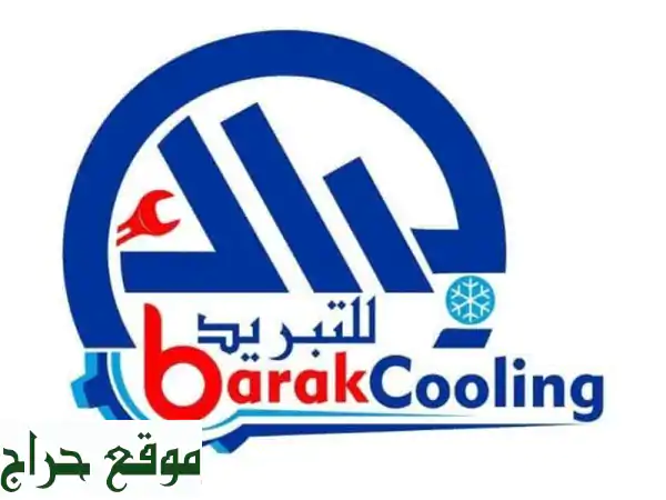 فني تركيب وصيانة مكائن محترف: حلول شاملة لجميع...