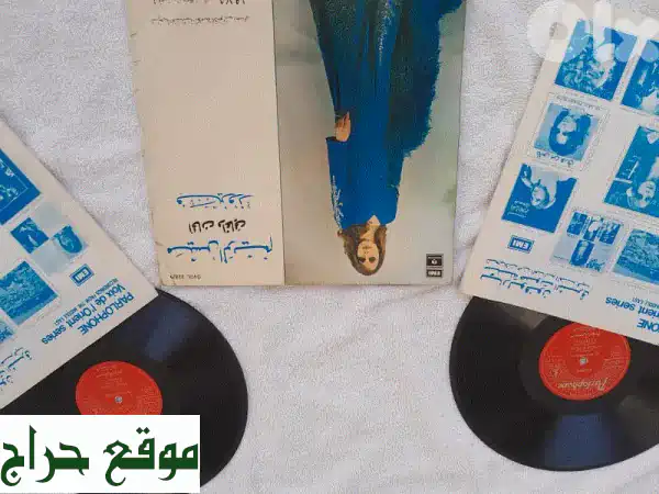 فيروز | مسرحية ميس الريم الكاملة الأصلية 1975 -...